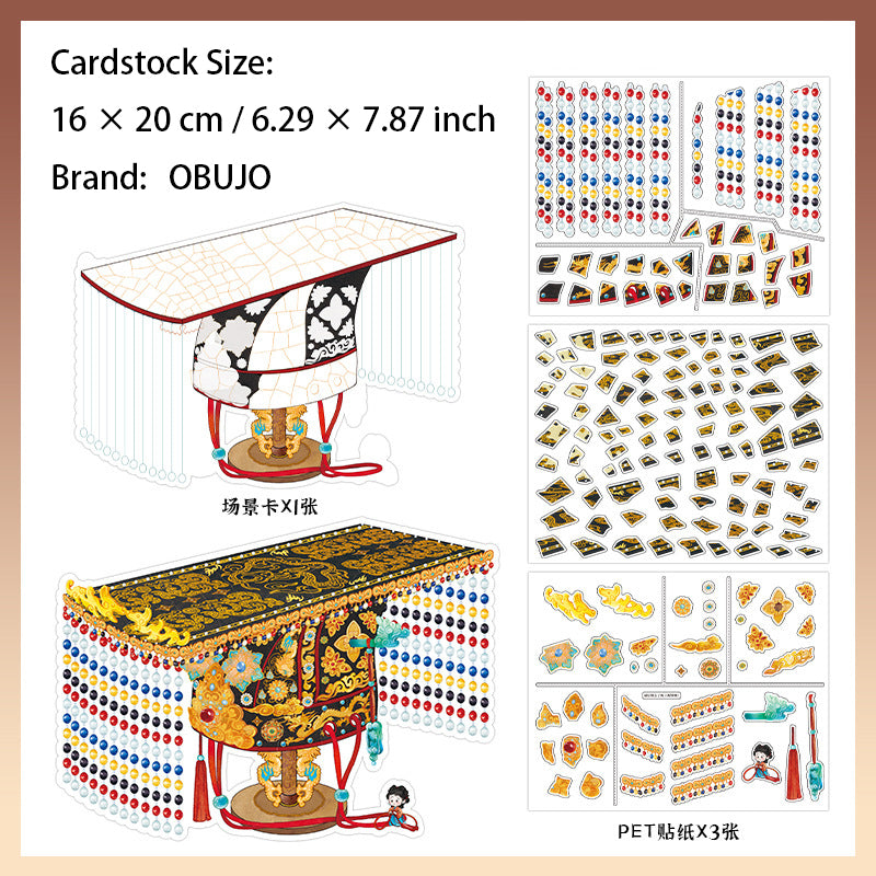 Antique Themed DIY Stickers Kit JWXFS