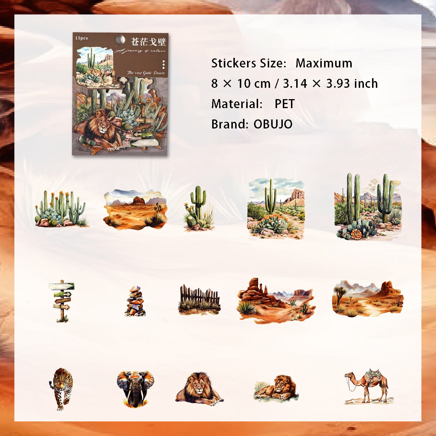 15 Pcs Natural Landscape PET Stickers ZRZL
