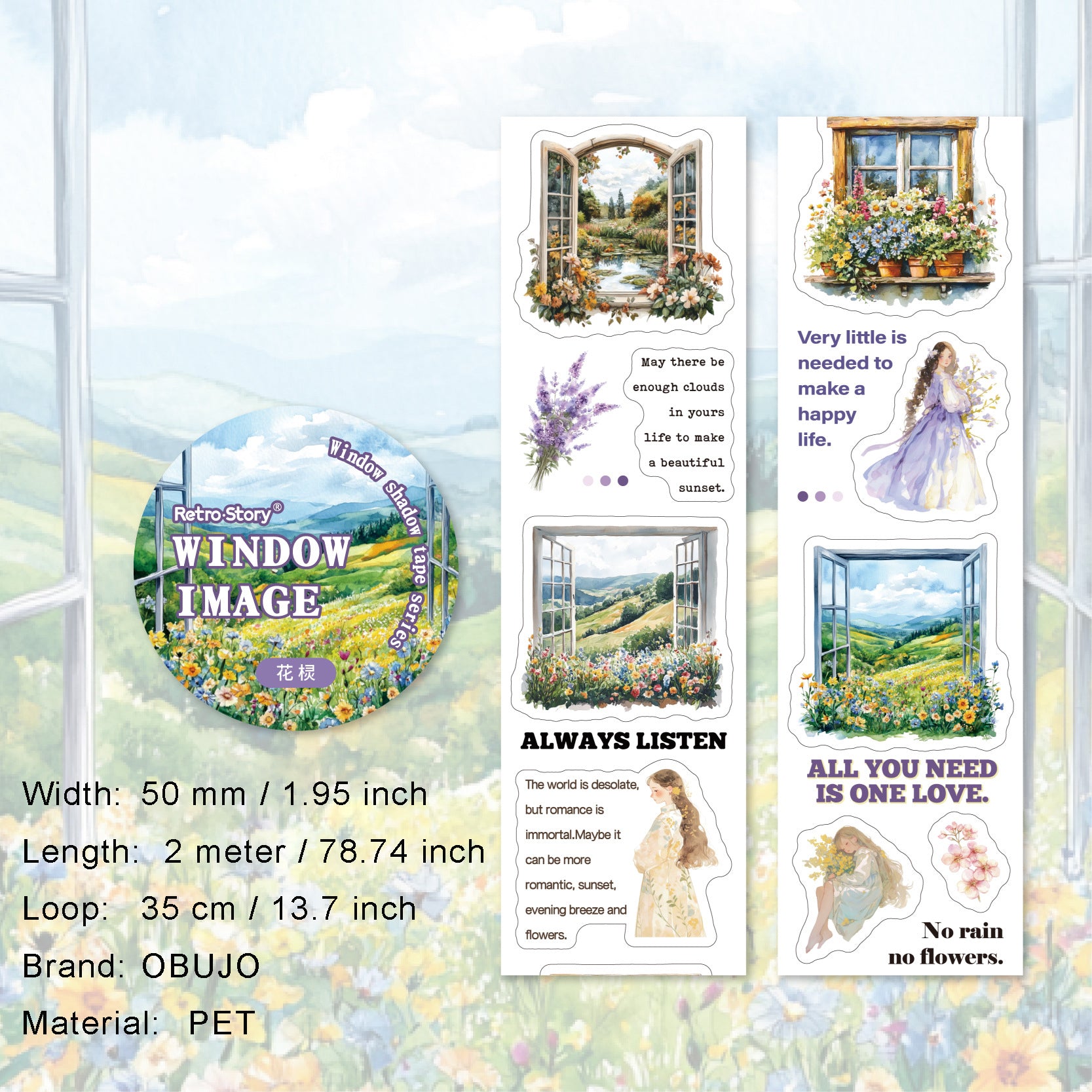 1 Roll Summer Window PET Stickers Tape CYXL