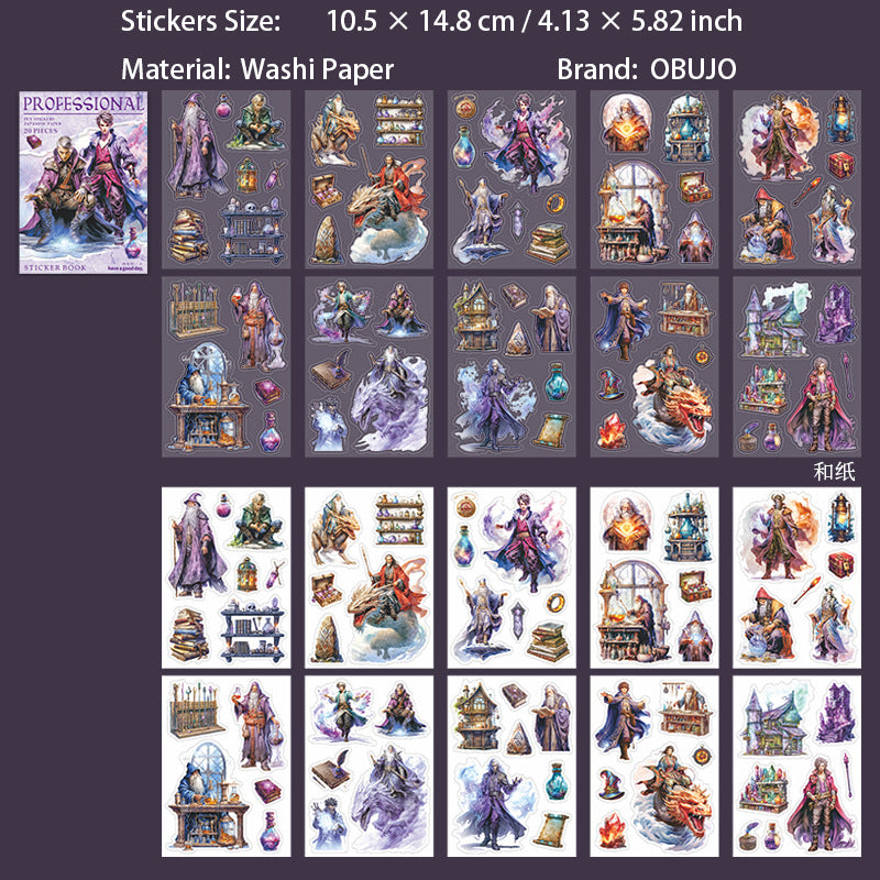 20 Sheets Fantasy Profession Stickers Book HXZYSZ