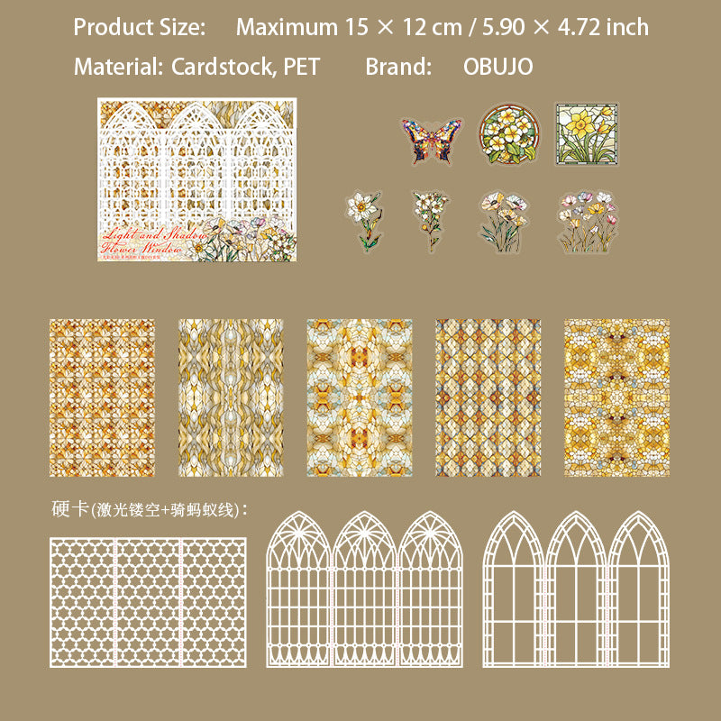 15 Pcs Windows Theme PET Stickers and Cardstock