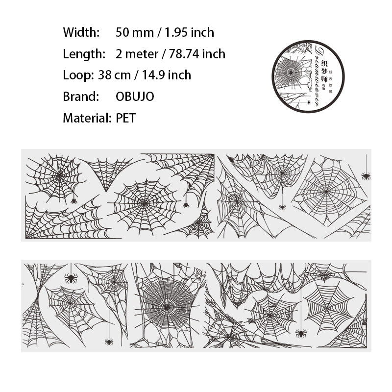 1 Roll Holographic Lace Start Web PET Tape YLXL