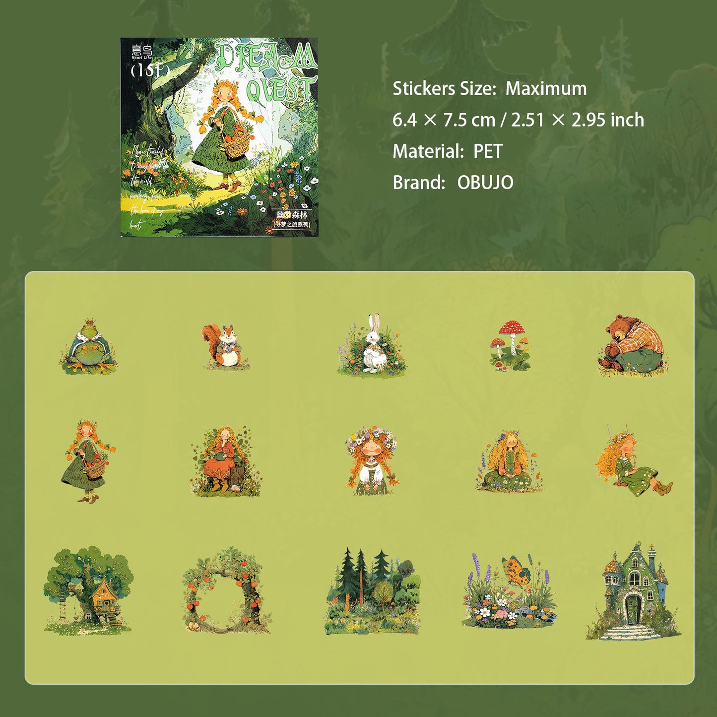 15 Pcs Dreamy Girl PET Stickers XMZL