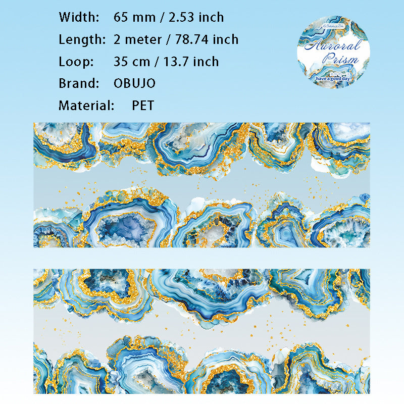 1 Roll Quicksand Theme PET Tape JGLJ