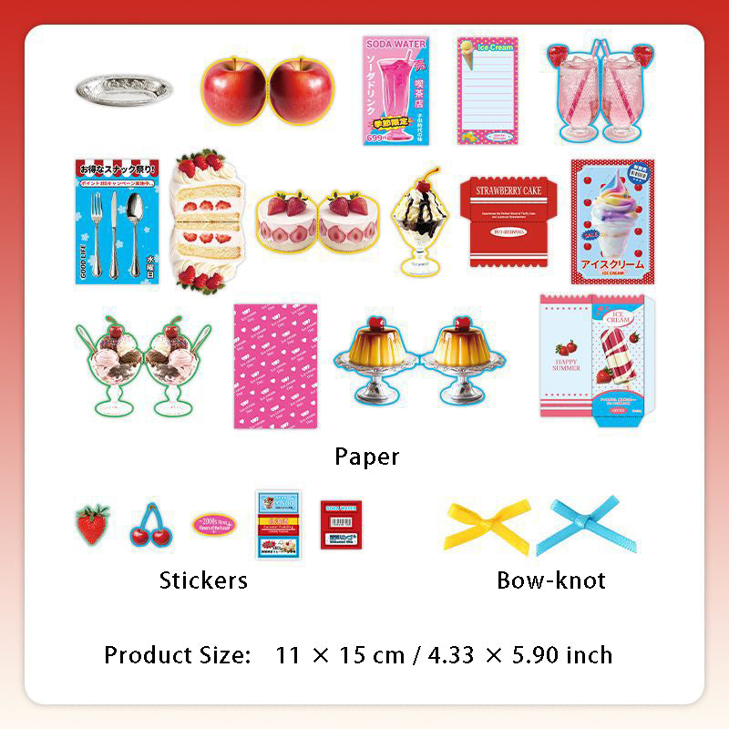 24 Pcs Creative Junk Journal Paper and Stickers Kit JMBGZ