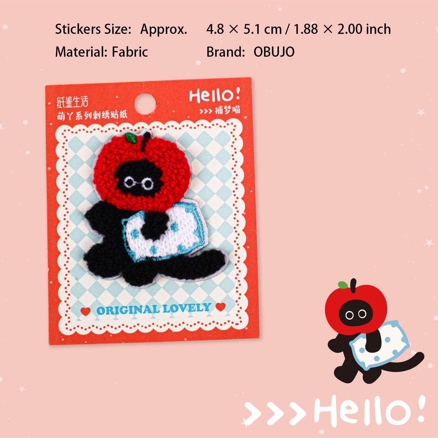 Cute Animals Embroidered Stickers MYXL