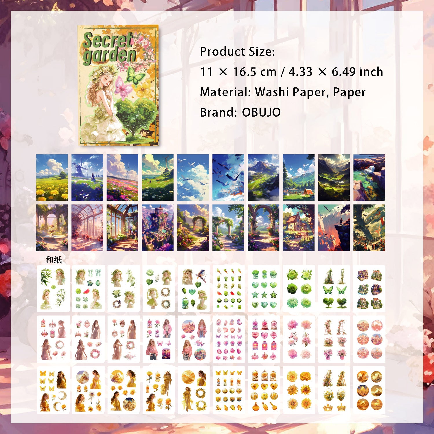 50 Sheets Vitnage Journal Paper and Stickers Book QNSG