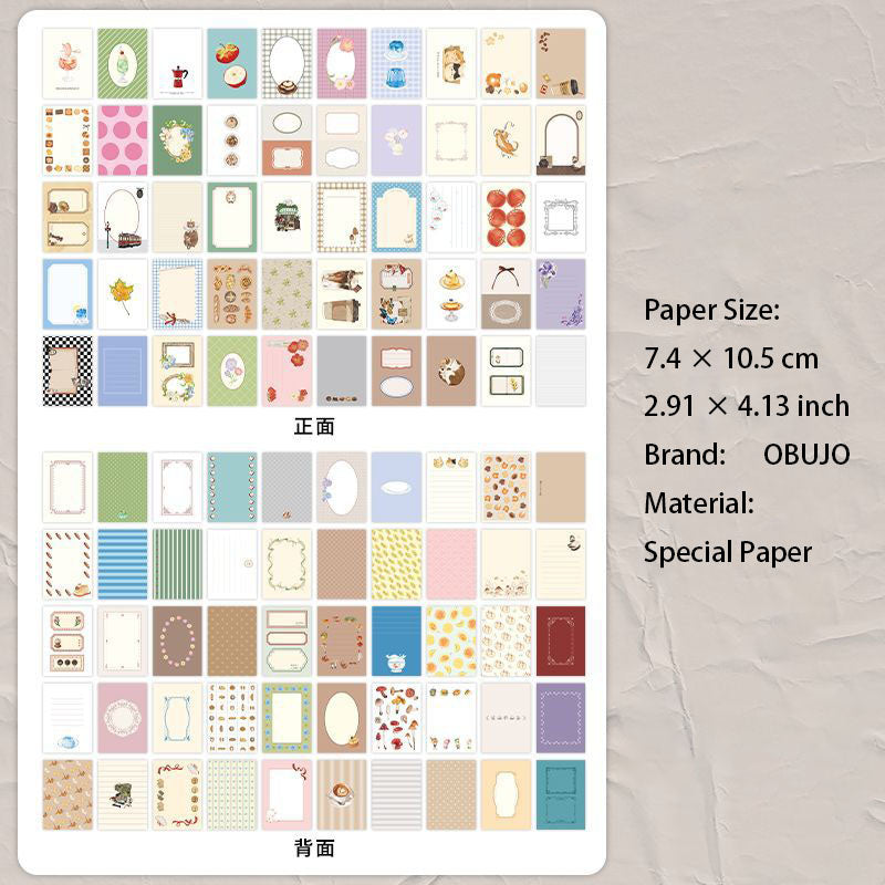 50 Sheets Aesthetic Journal Paper RLSC