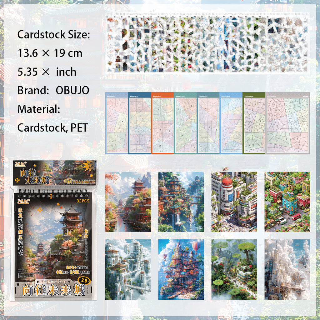 Future Cities DIY Puzzle Stickers- Set of 8 WLCS