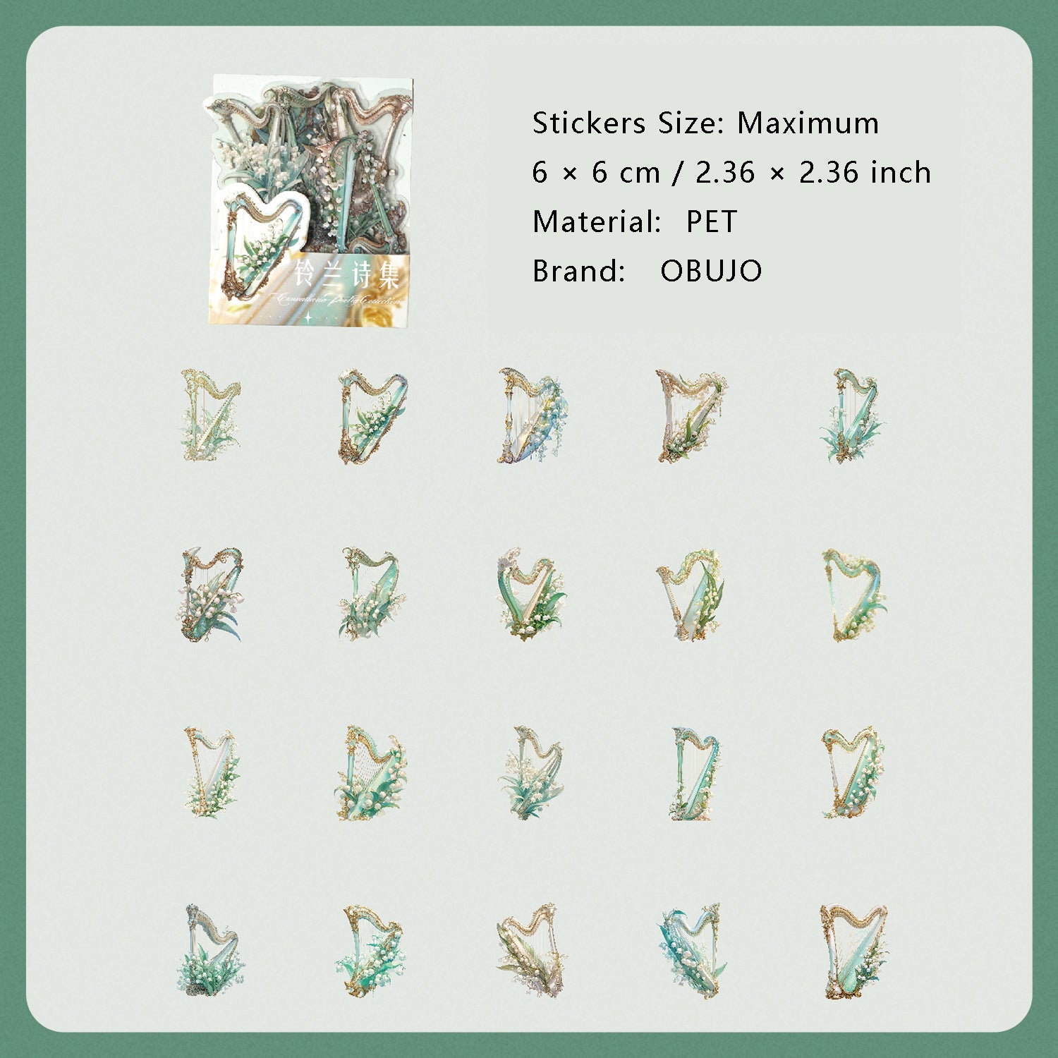 20 Pcs Floral Musical Instruments PET Stickers HHCMQ