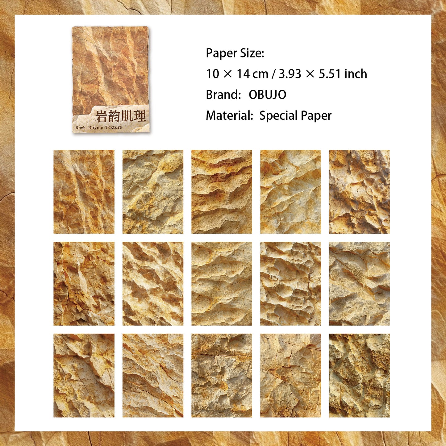 15 Pcs Texture Art Journal Paper YSZJ