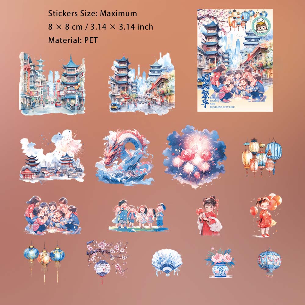 15 Pcs Holographic Childhood PET Stickers DHFH