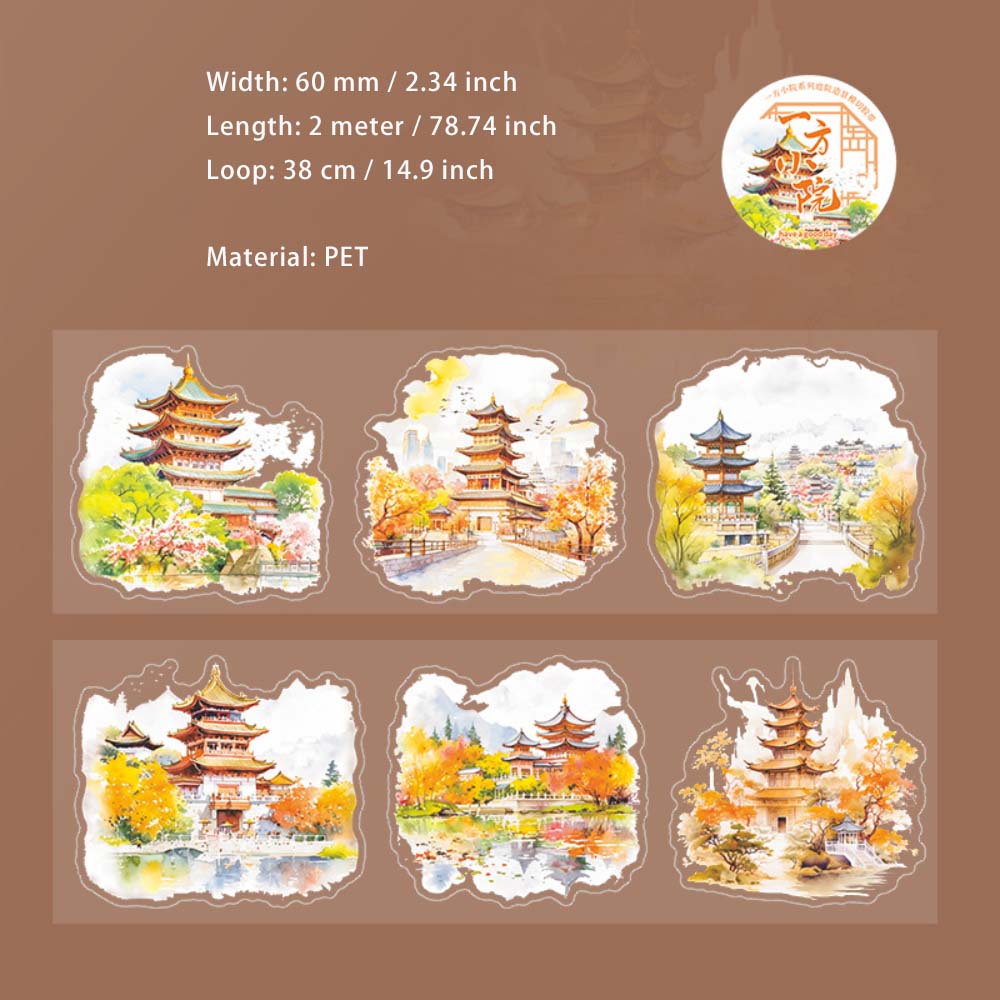 1 Roll Pre-cut Pavilion PET Stickers Tape YFXY