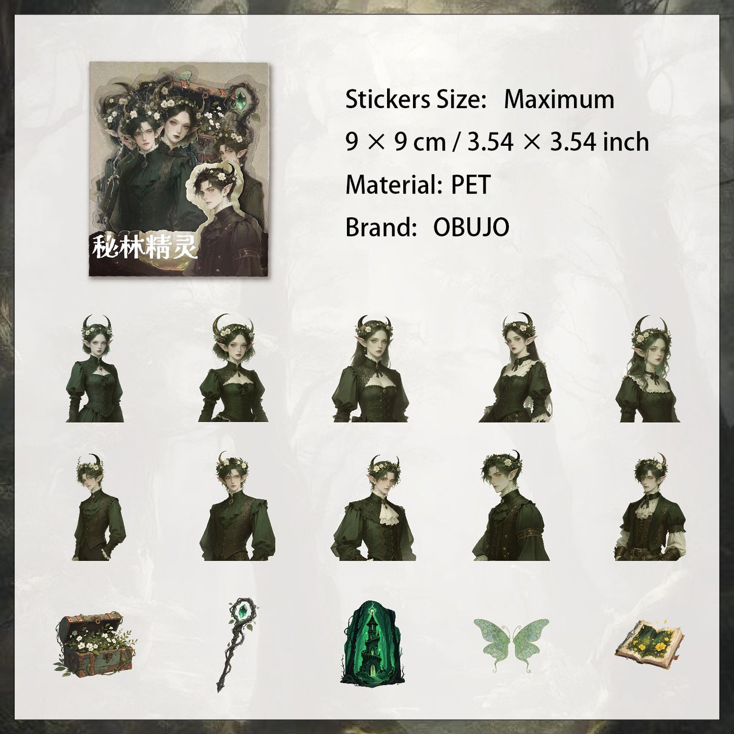 15 Pcs Gothic People PET Stickers GTWX