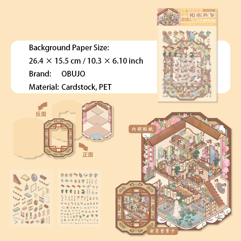 3D Loft Scene Diy Stickers Kit ZLYY
