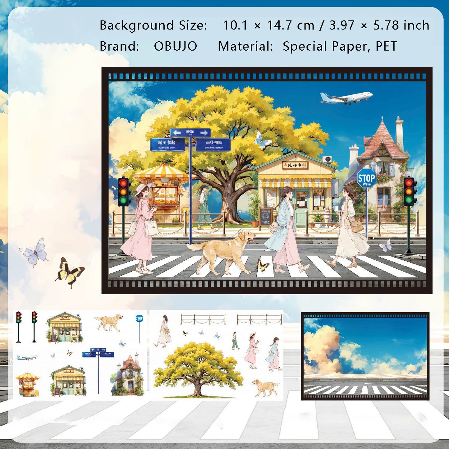 Seasonal Stree DIY Stickers Kit SGMY