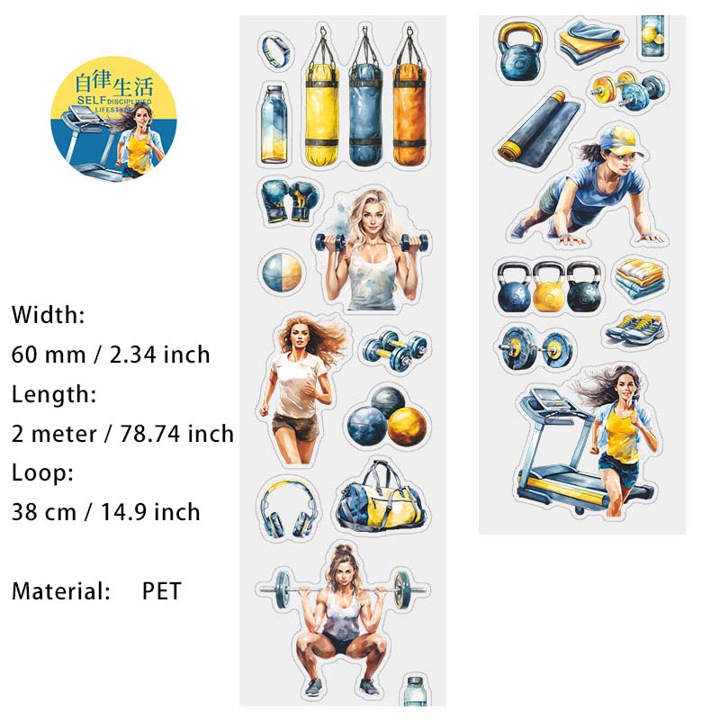 1 Roll Fitness Girl PET Stickers Tape ZLSH