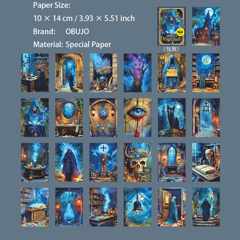 20 Sheets Magic Theme Journal Paper NWDMF