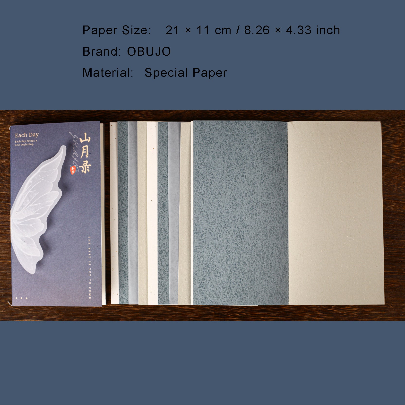 16 Sheet Basic Background Paper Book SYLX