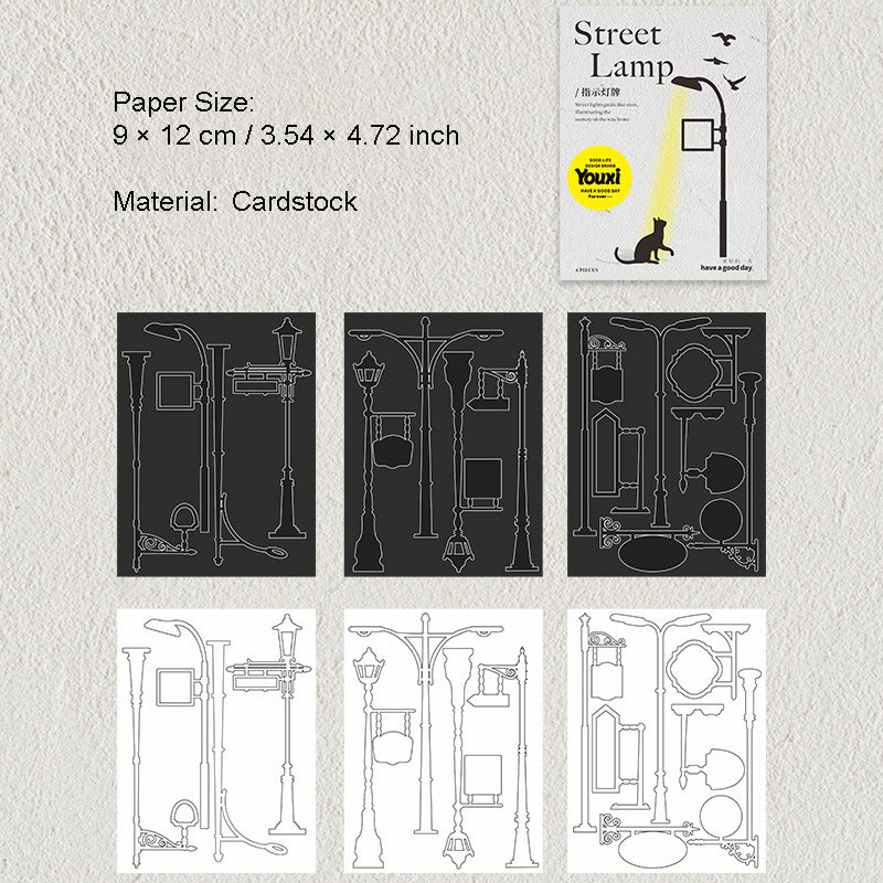 4 Pcs Street Lights Theme Cutout Paper LDXL