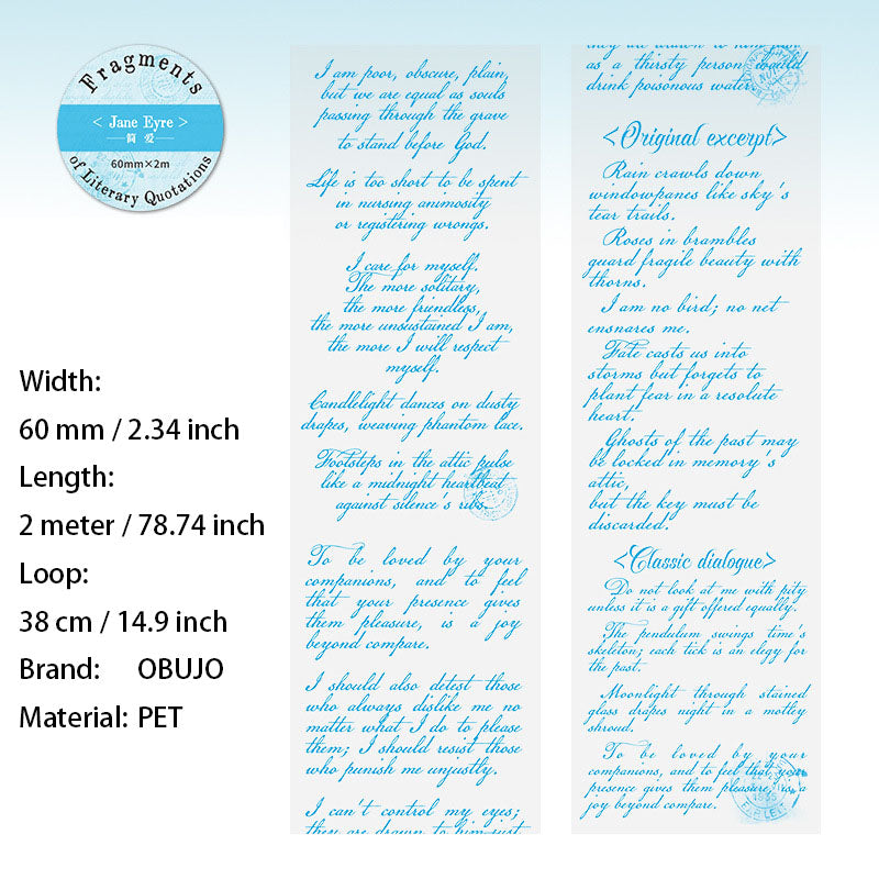 1 Roll Literature Fragments PET Tape WXYLPD