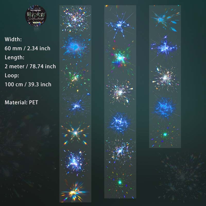 1 Roll Galexy Firework PET Tape SYXG