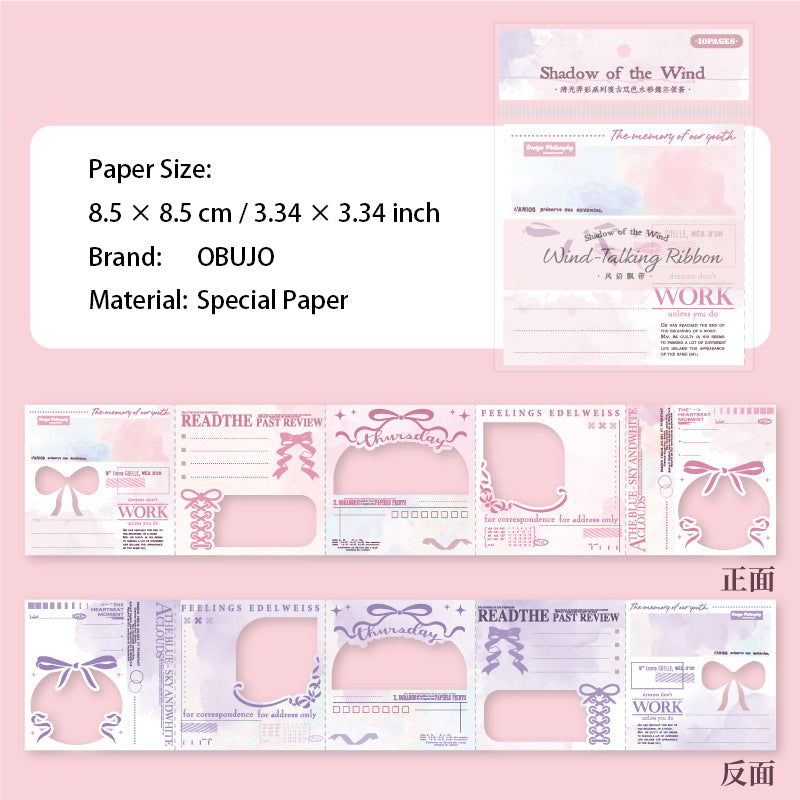 10 Pcs Hollow Cutout Journal Paper SCLK