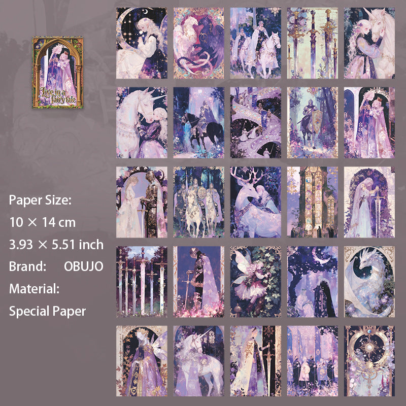 50 Sheets Fantasy Journal Paper ZJTHL