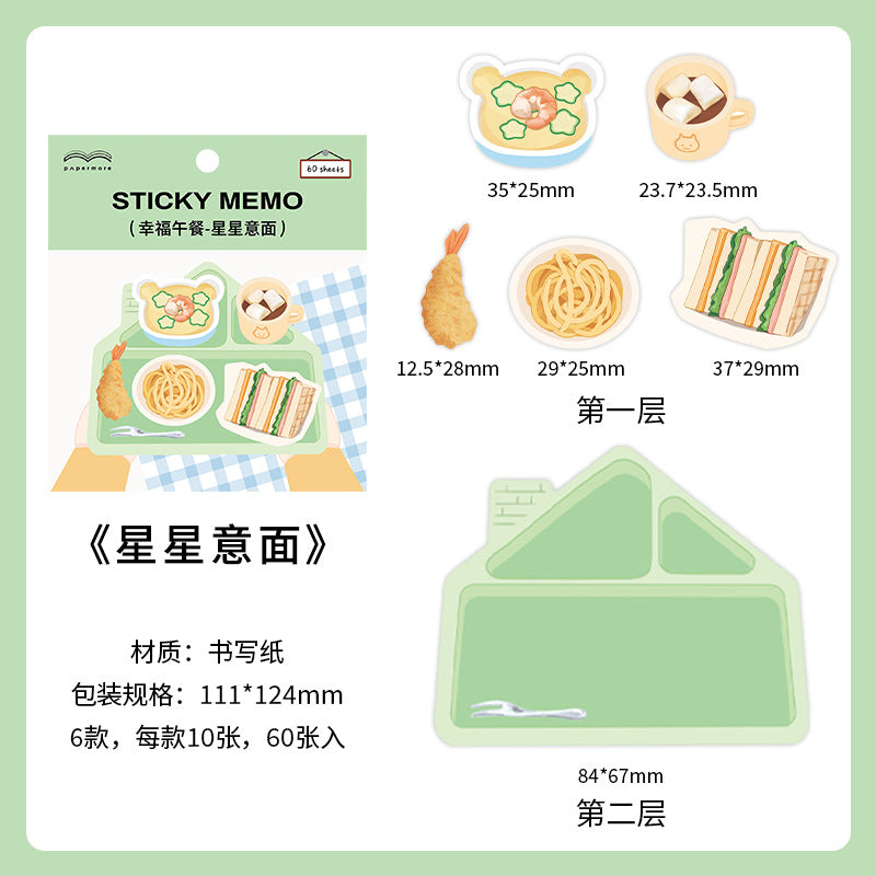 60 Pcs Dinner Theme Sticky Note XFWC