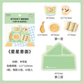 60 Pcs Dinner Theme Sticky Note XFWC