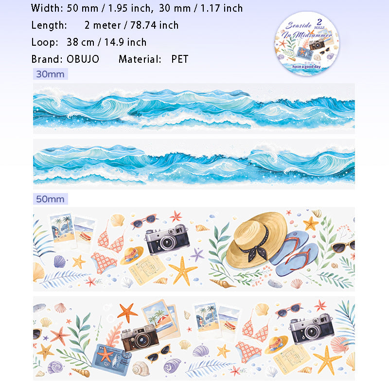 2 Rolls Summer Beach PET Tapes Set SXHB