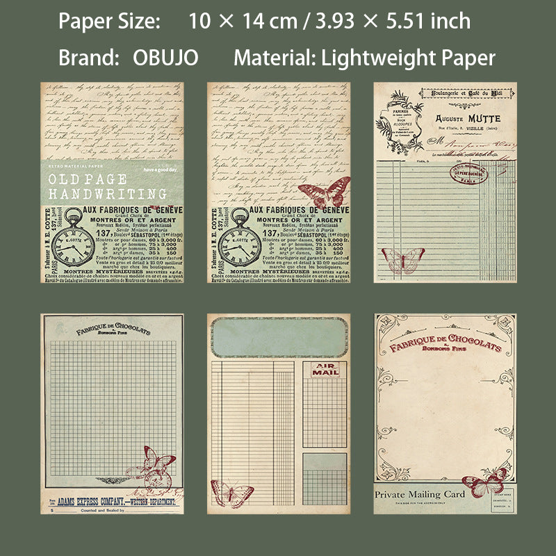 20 Pcs Old Page Journal Paper JYSJ