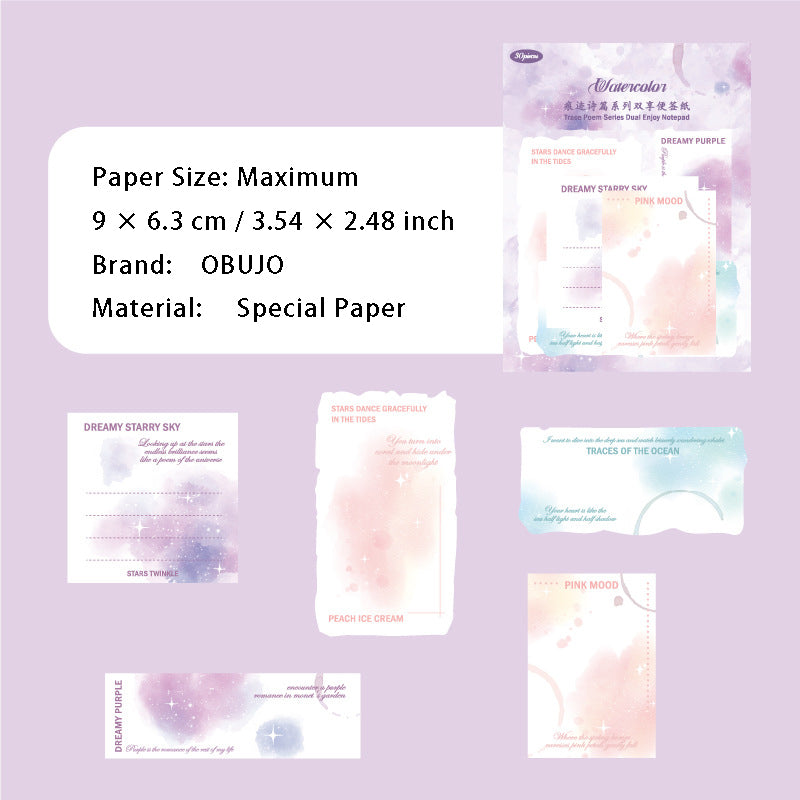 30 Sheets Watercolor Scrapbook Paper HJSP