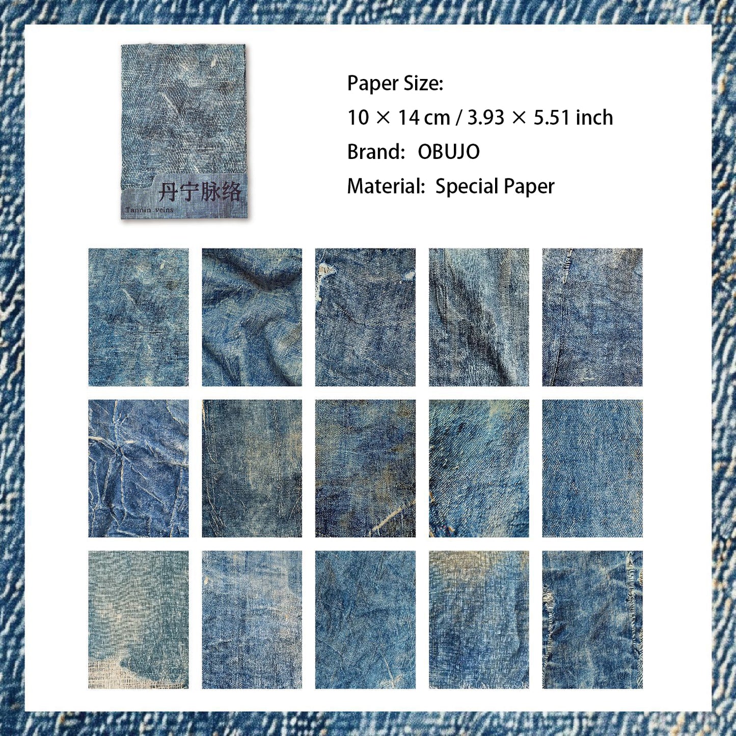 15 Pcs Texture Art Journal Paper YSZJ