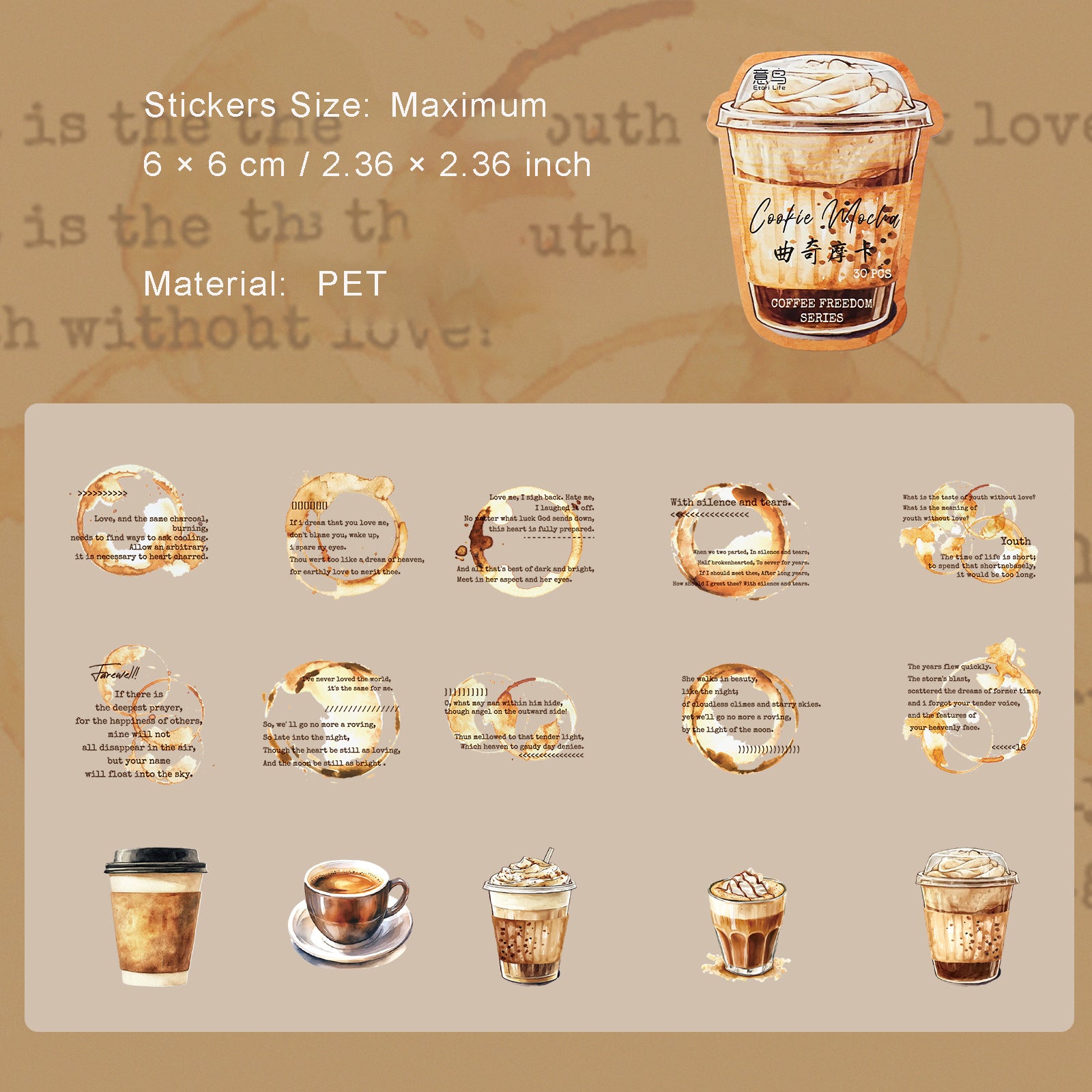 30 Pcs Coffee Words PET Stickers KFZY
