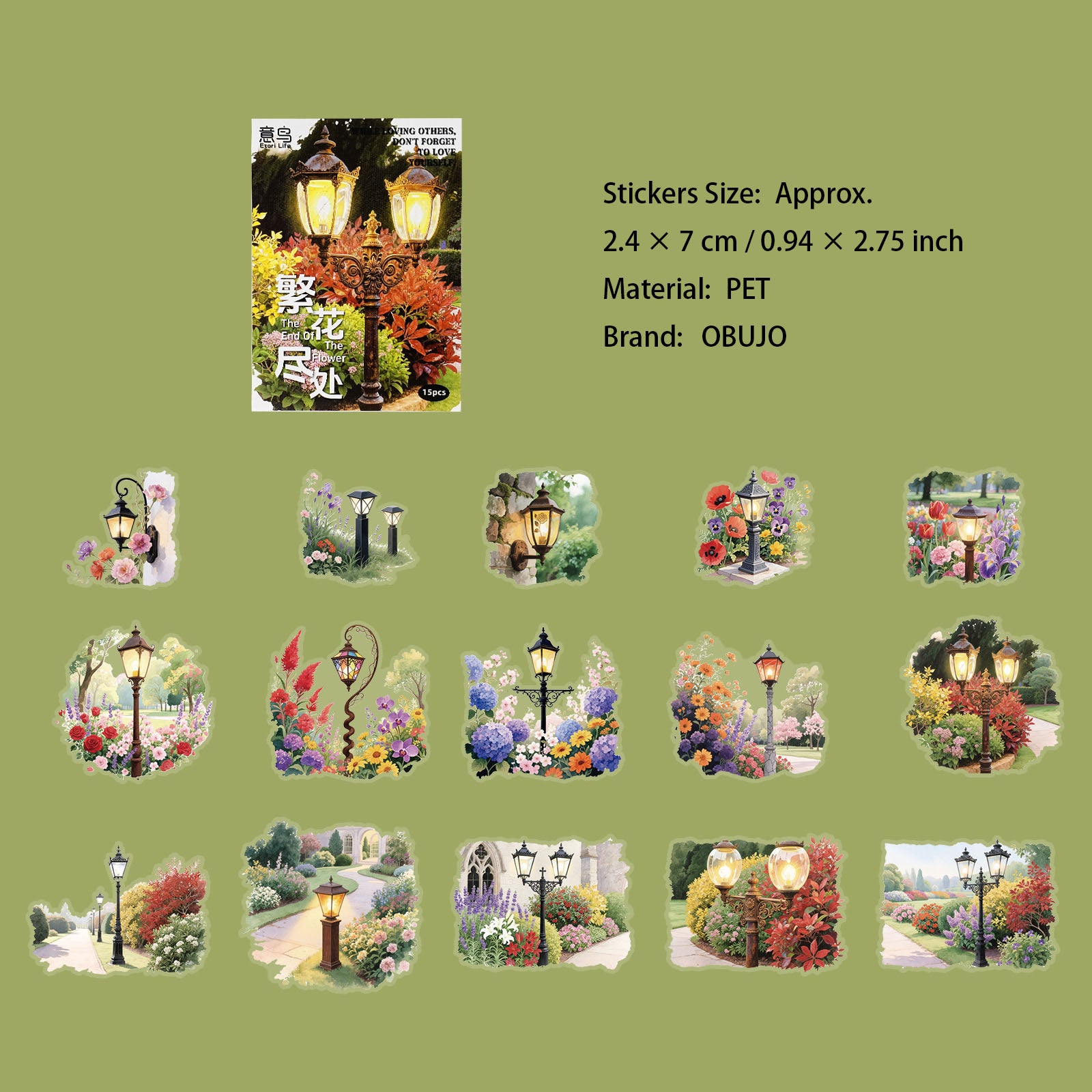 15 Pcs Night Landscape PET Stickers DHLSC