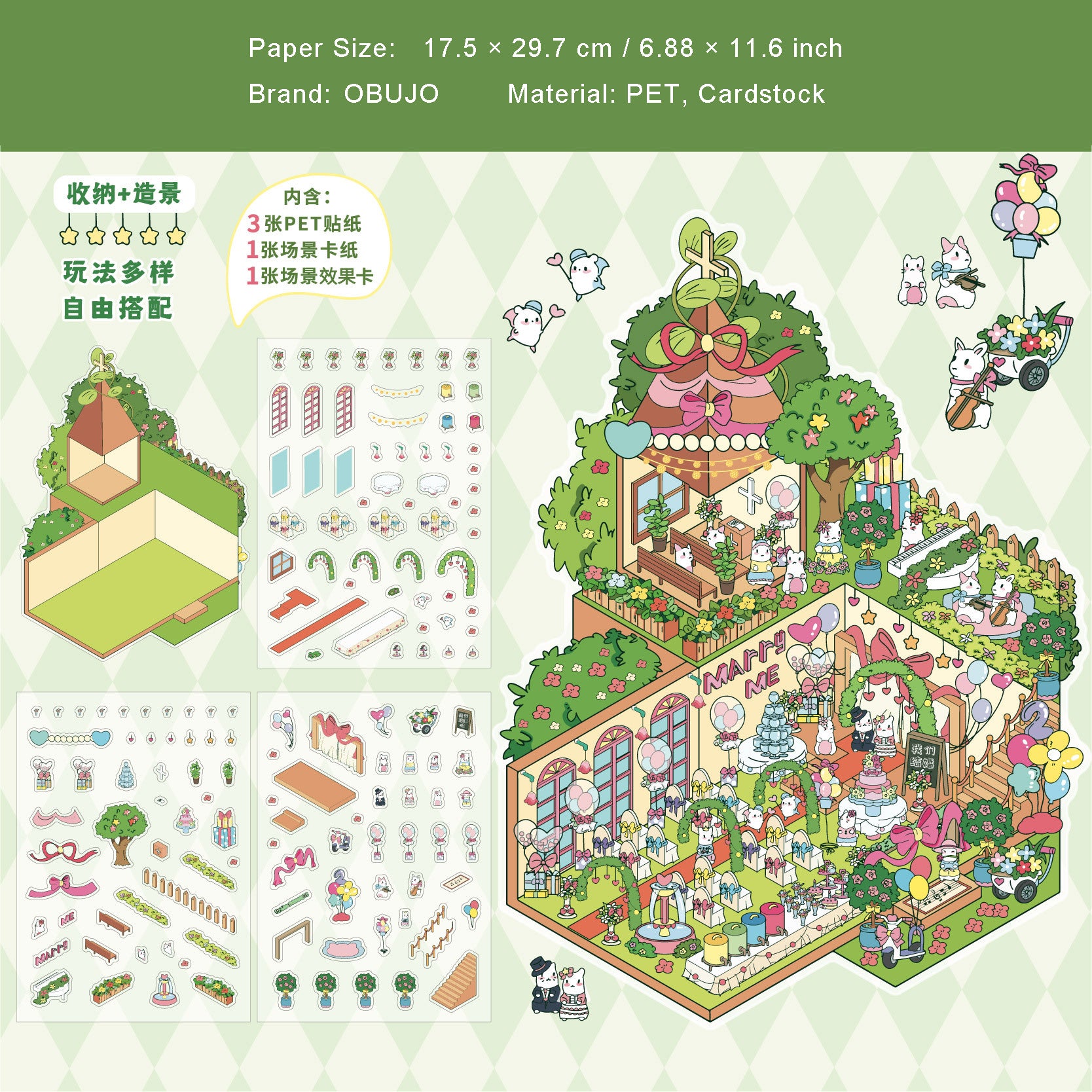 3D Party Scene DIY Stickers Kit XTXL