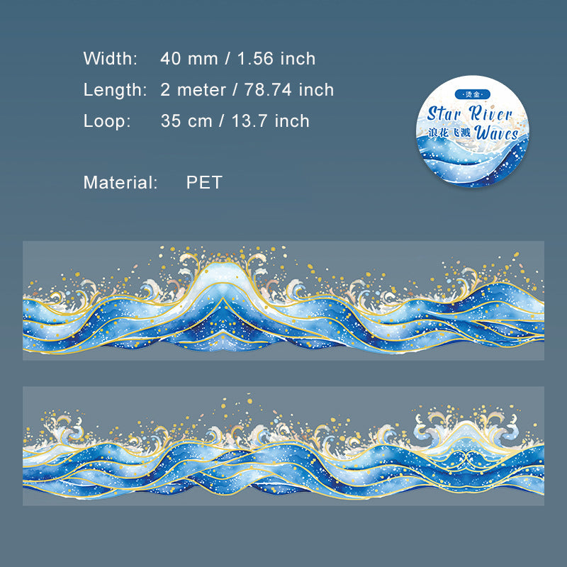 1 Roll Glitter Spindrift PET Tape XHLH