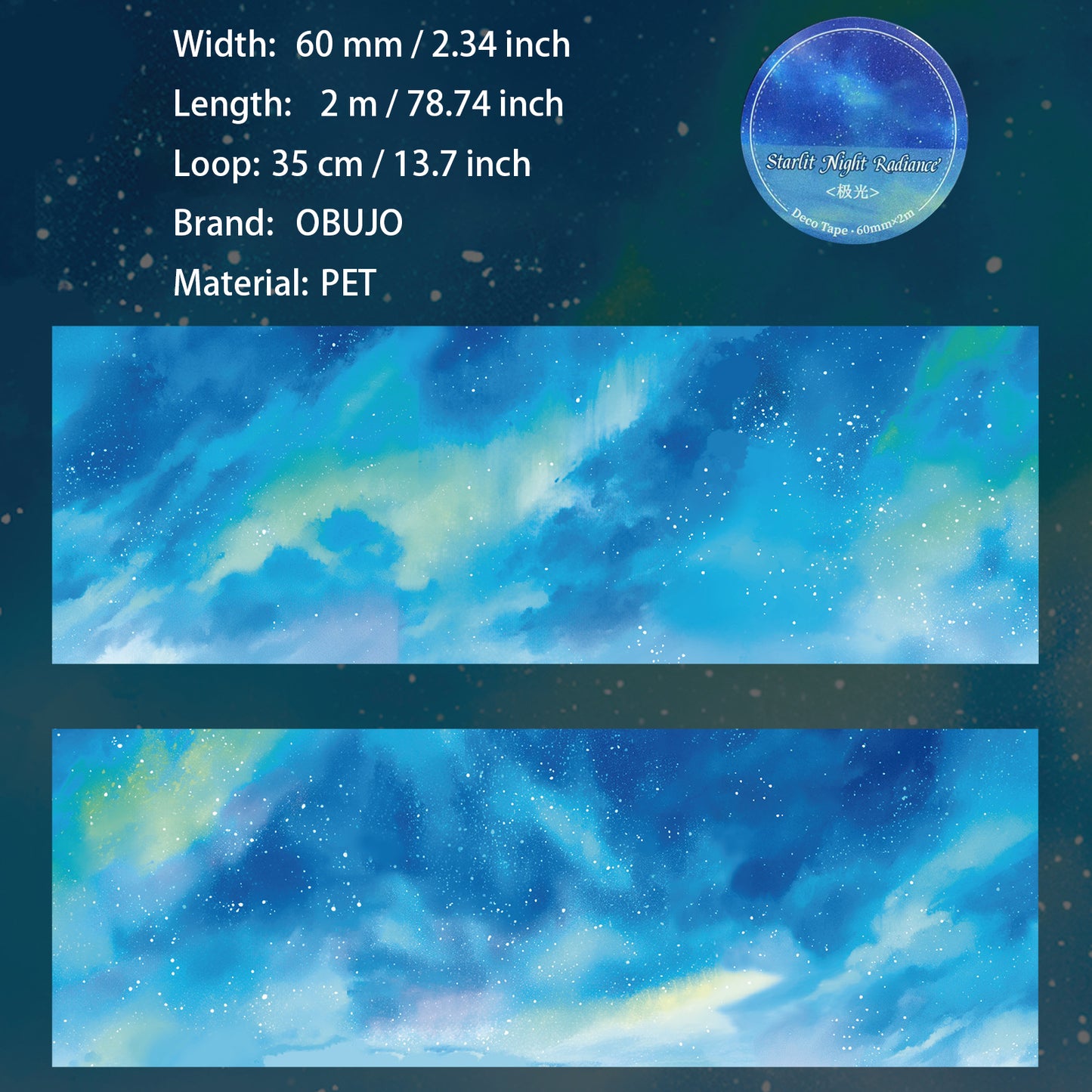 1 Roll Night Sky Cloud Star PET Tape YYXH