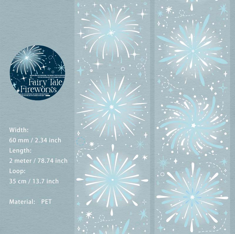 1 Roll Firework PET Tape YHTH