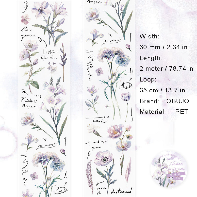 1 Roll Shell Light Flower PET Tape YHSC