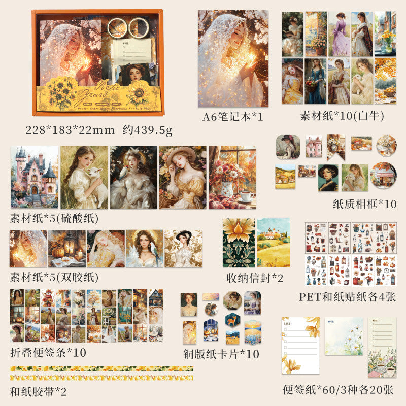 124 Pcs Scrapbook Supplies Gift Kit SYNH