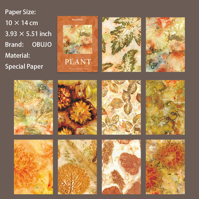 20 Sheets Leaf Art Journal Paper ZRXL