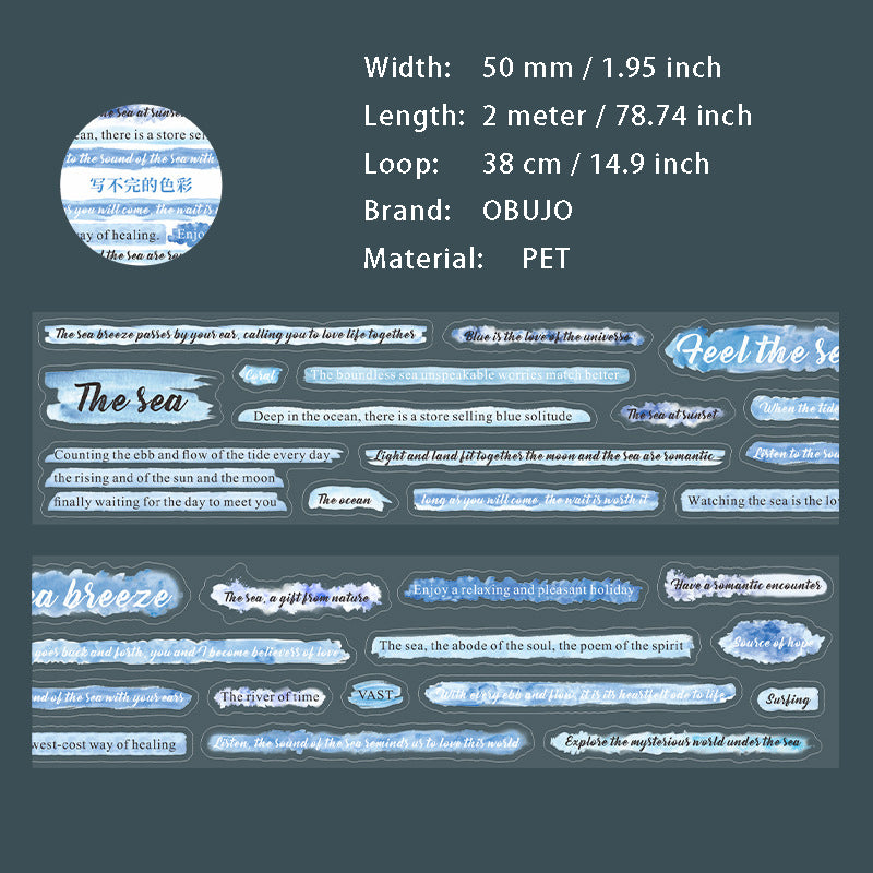 1 Roll Watercolor Quote PET Stickers Tape XBWSC