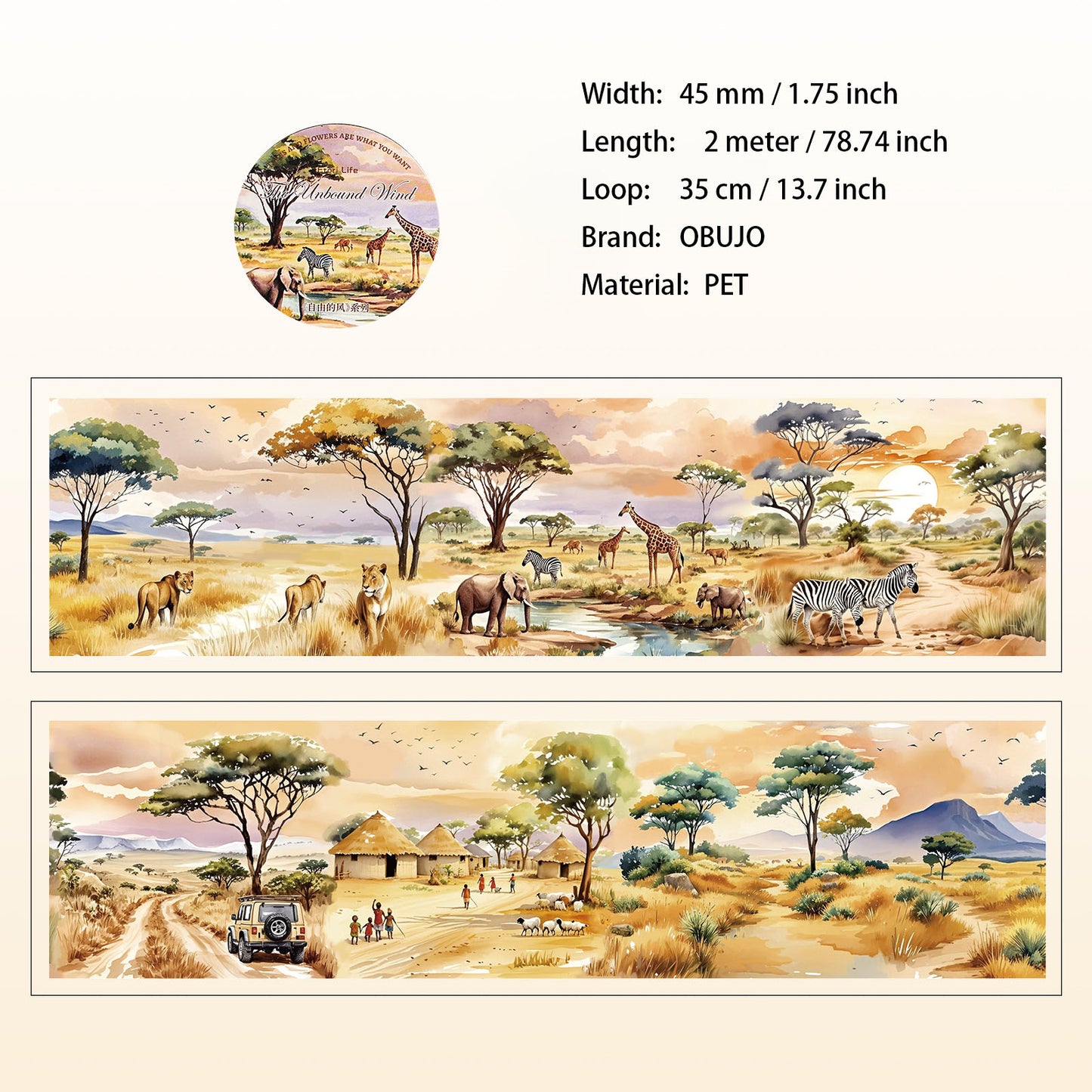 1 Roll Travel Landscape PET Tape ZYDF