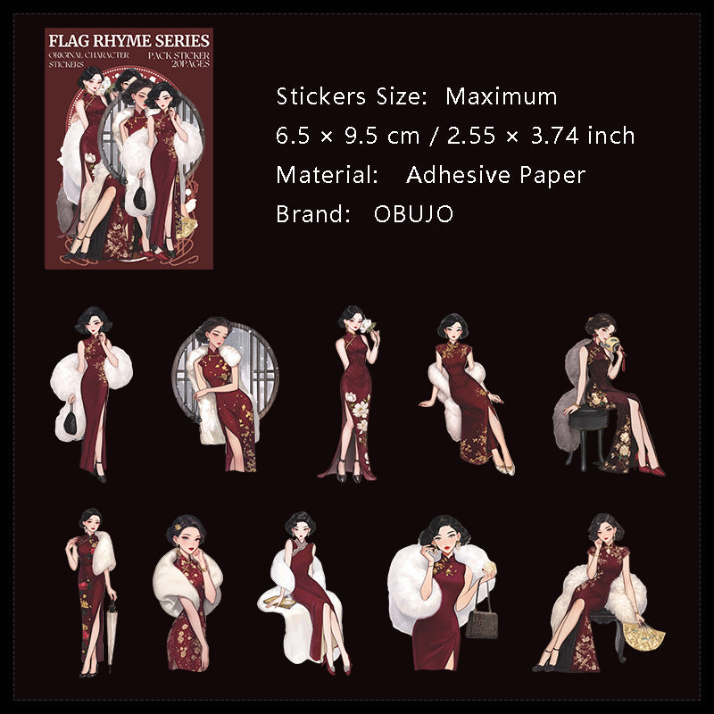 20 Pcs Classic Lady Stickers QJXL