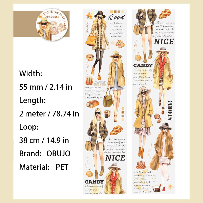 1 Roll Urban Girl PET Tape SZZZS