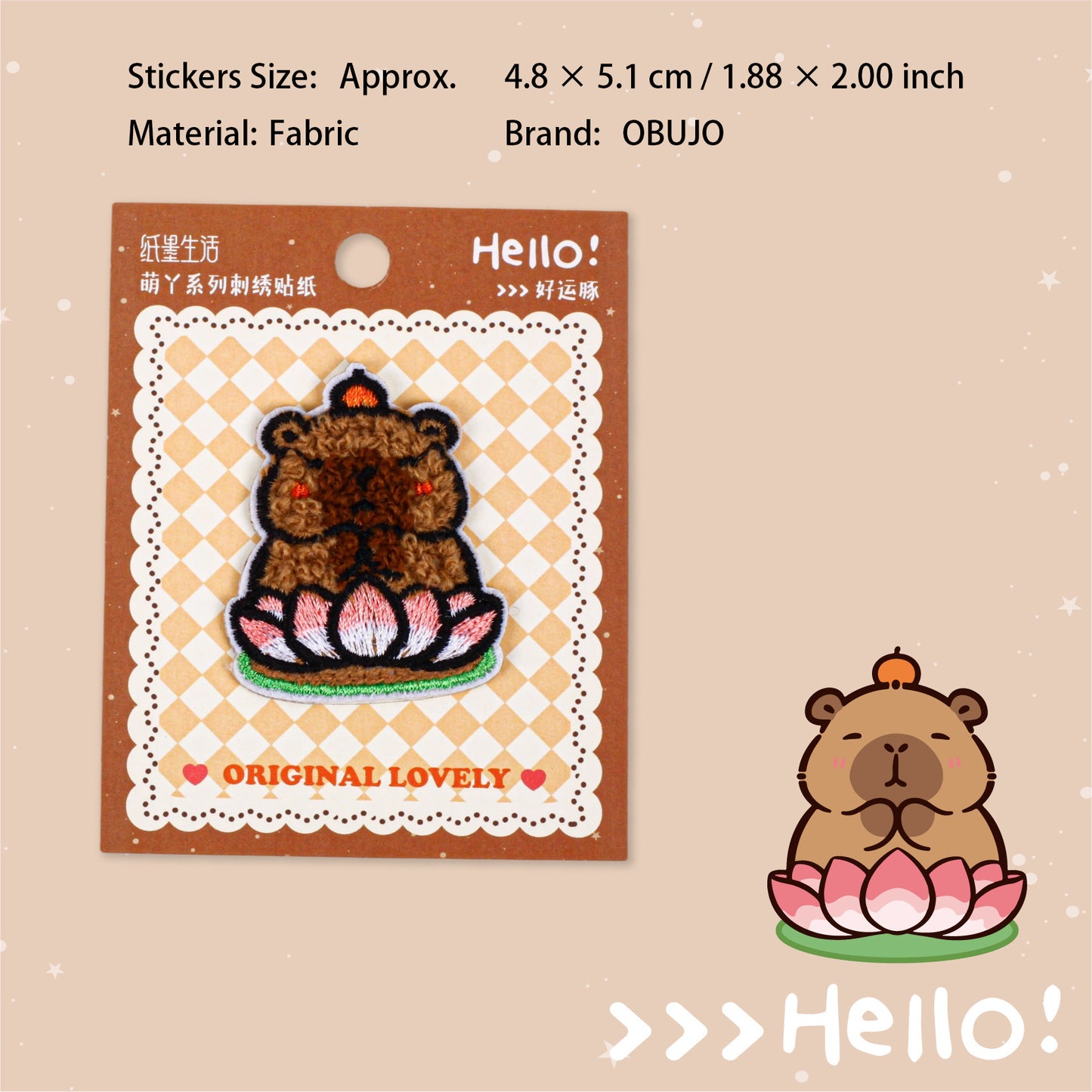 Cute Animals Embroidered Stickers MYXL