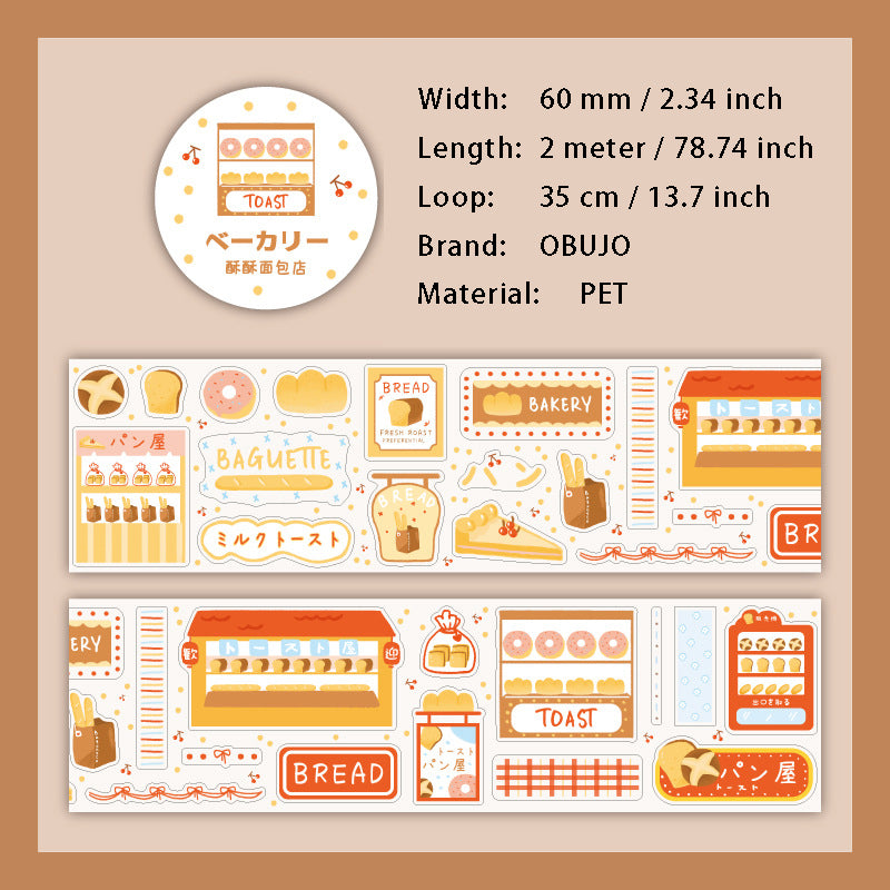 1 Roll Shop Store PET Stickers Tape GWPD