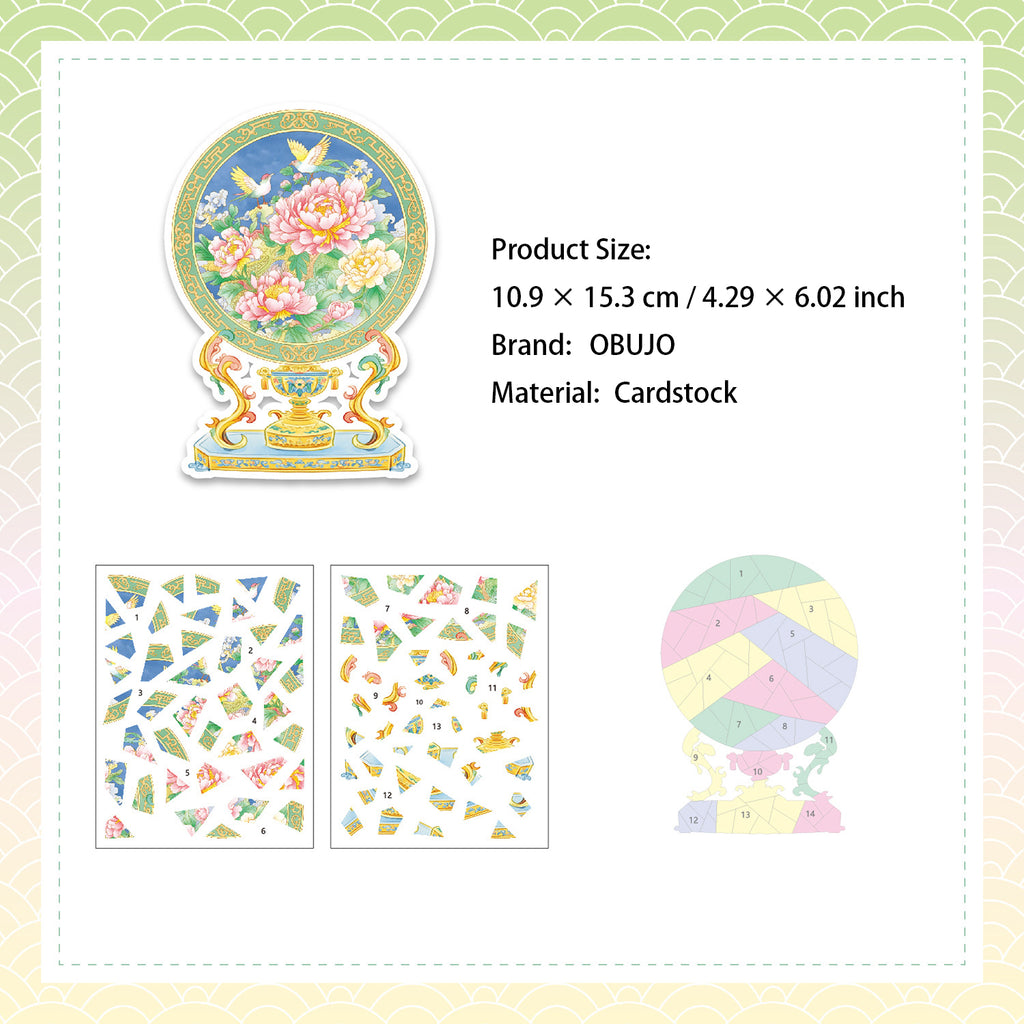 Classic Gadgets Puzzle Stickers GSPT